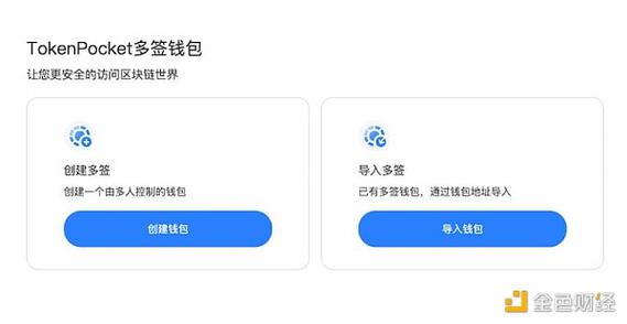 如何支付宝公益发布项目_小明看看官方发布网站_如何在TokenPocket官方网站发布您的项目